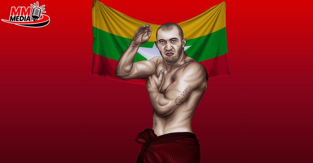 Dewa, who is not from Myanmar but loves traditional boxing